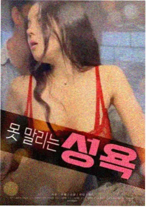 影视点播码率选择配图